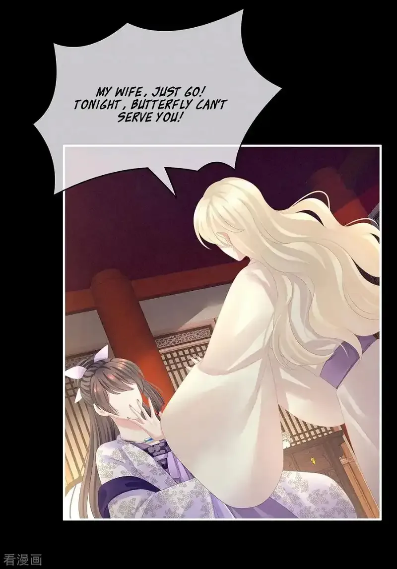 Empress's Harem Chapter 107 page 25