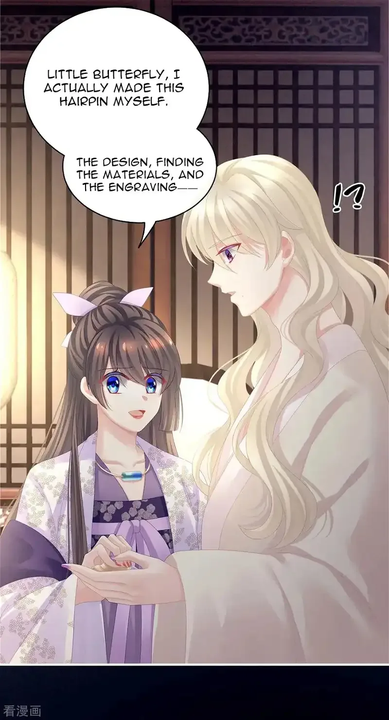 Empress's Harem Chapter 107 page 27