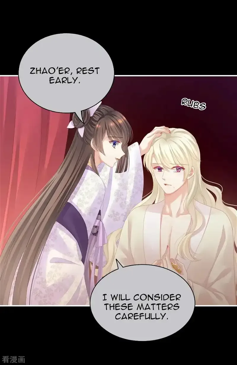 Empress's Harem Chapter 107 page 34