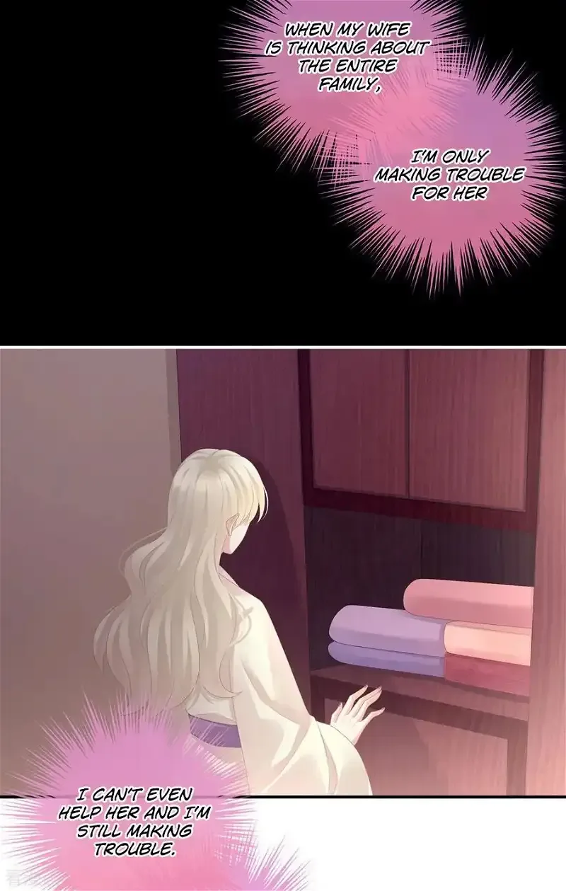 Empress's Harem Chapter 107 page 37