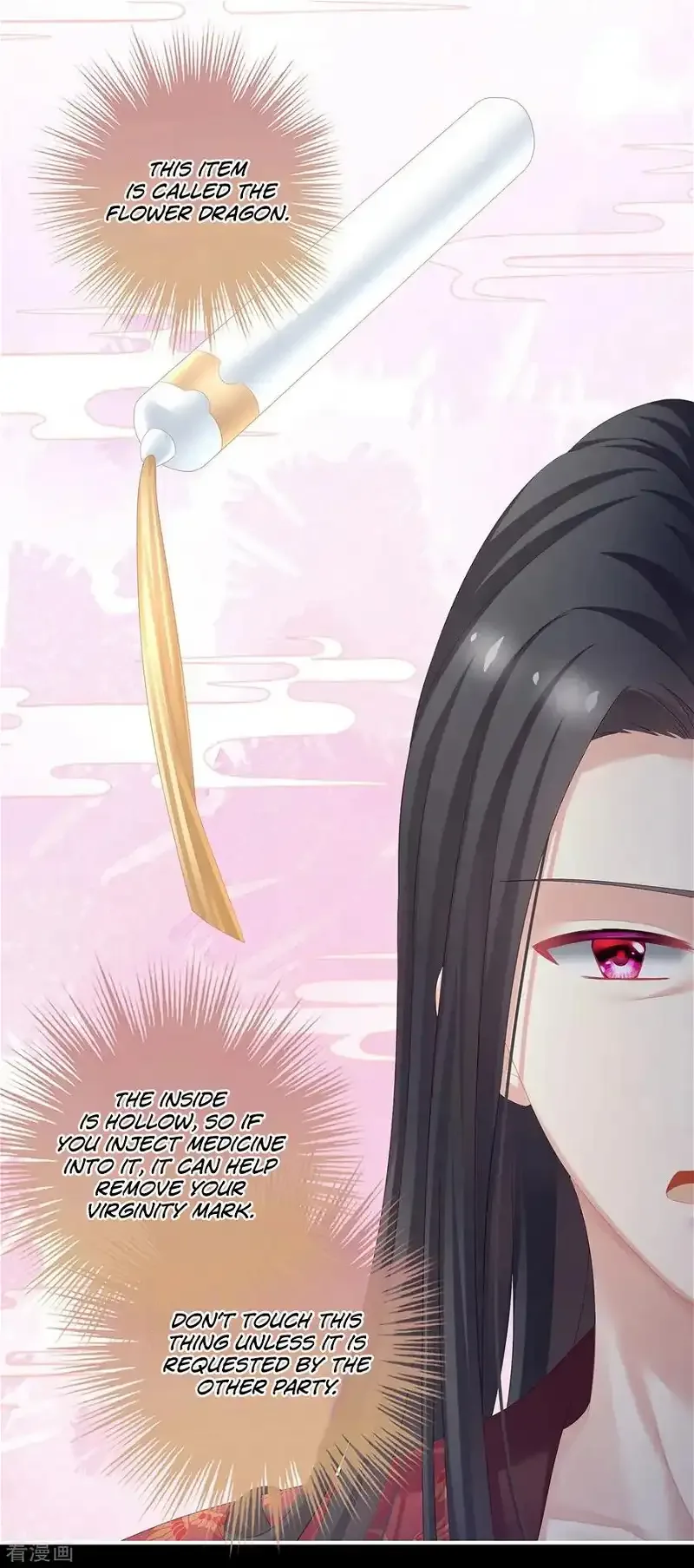 Empress's Harem Chapter 107 page 39