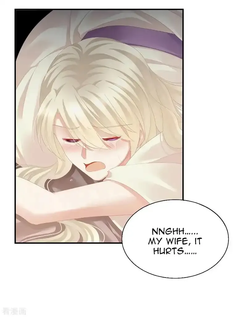 Empress's Harem Chapter 107 page 44