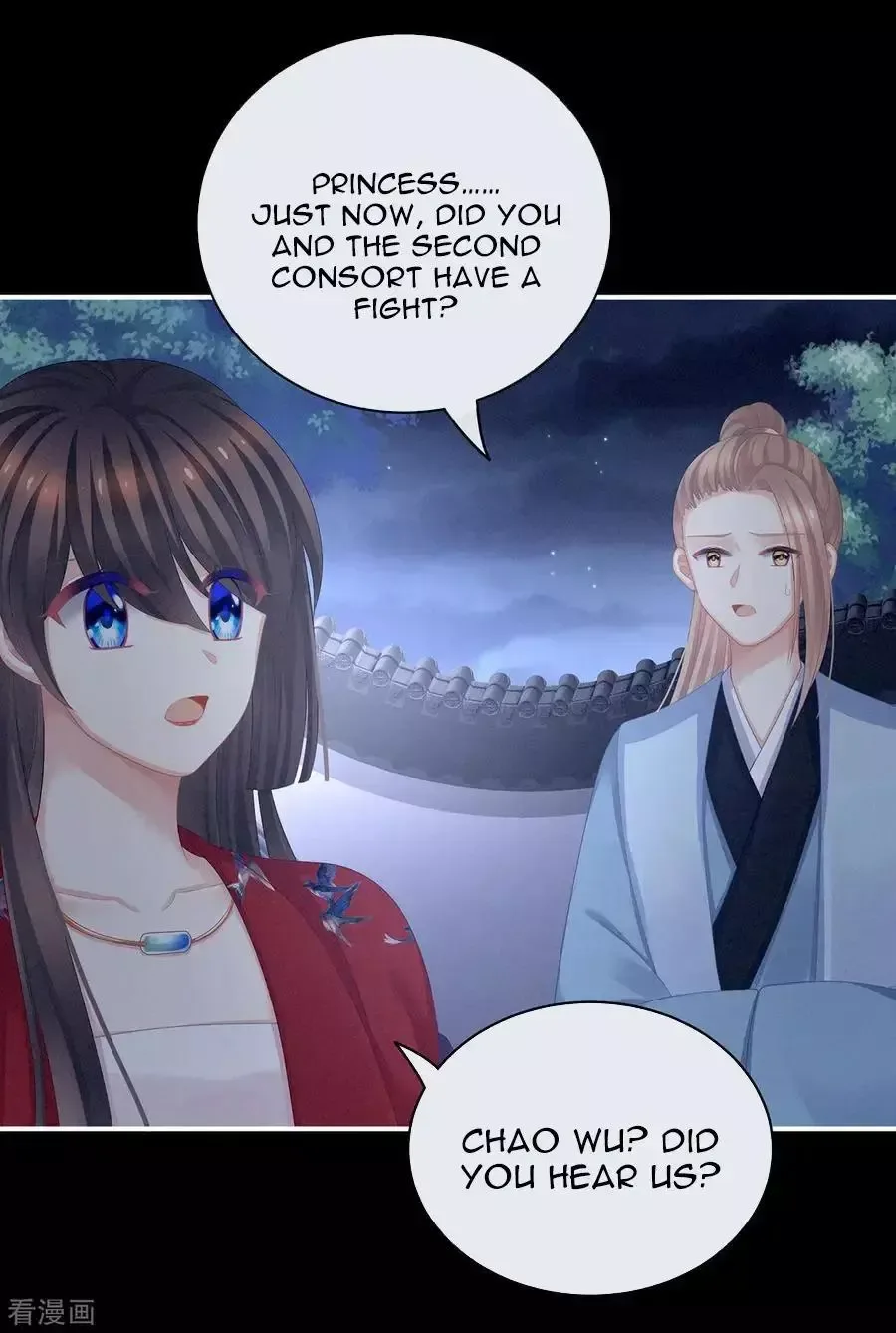 Empress's Harem Chapter 108 page 6