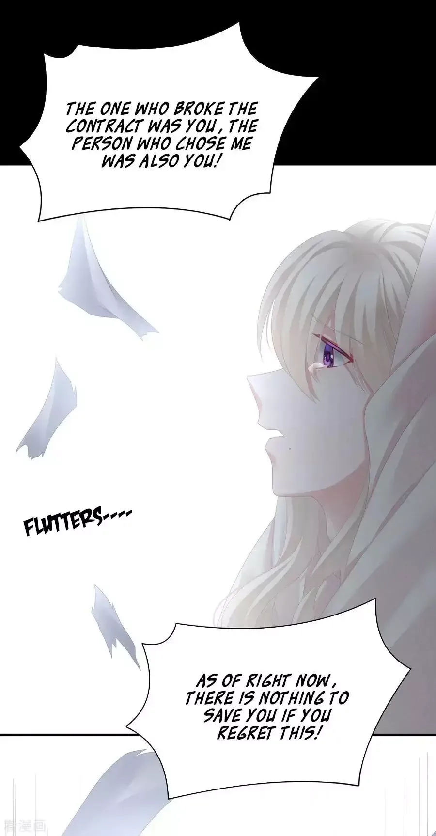 Empress's Harem Chapter 108 page 34