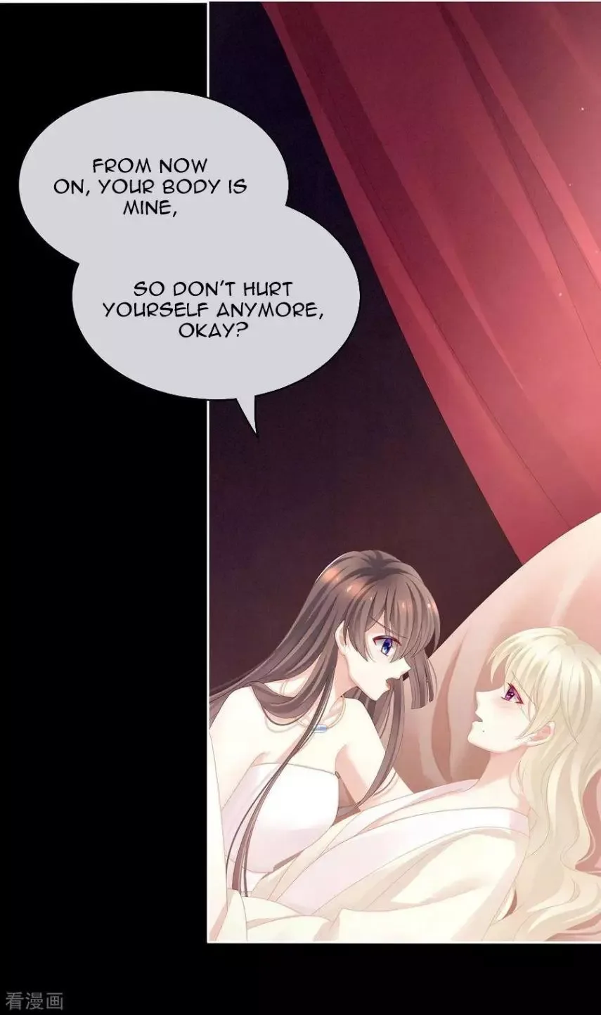 Empress's Harem Chapter 109 page 19