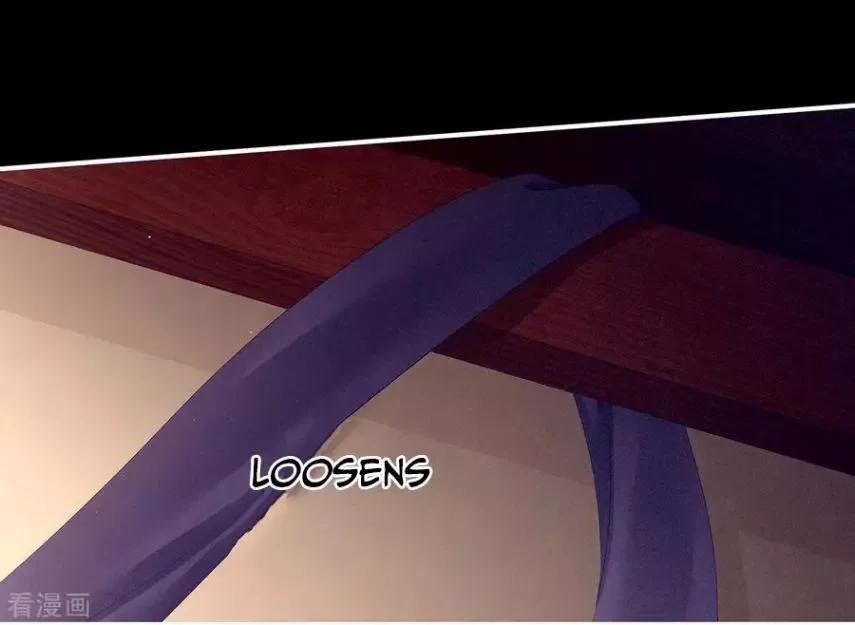 Empress's Harem Chapter 109 page 6