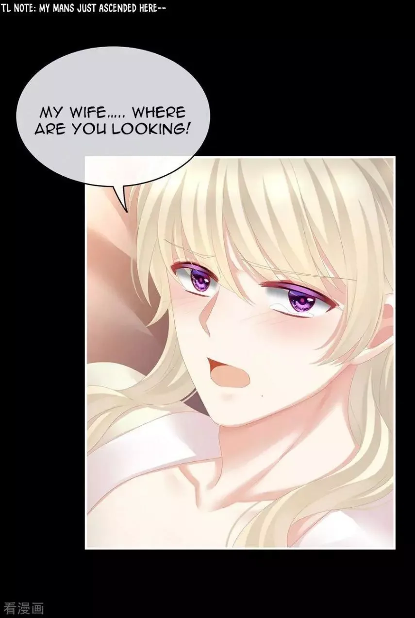 Empress's Harem Chapter 109 page 10