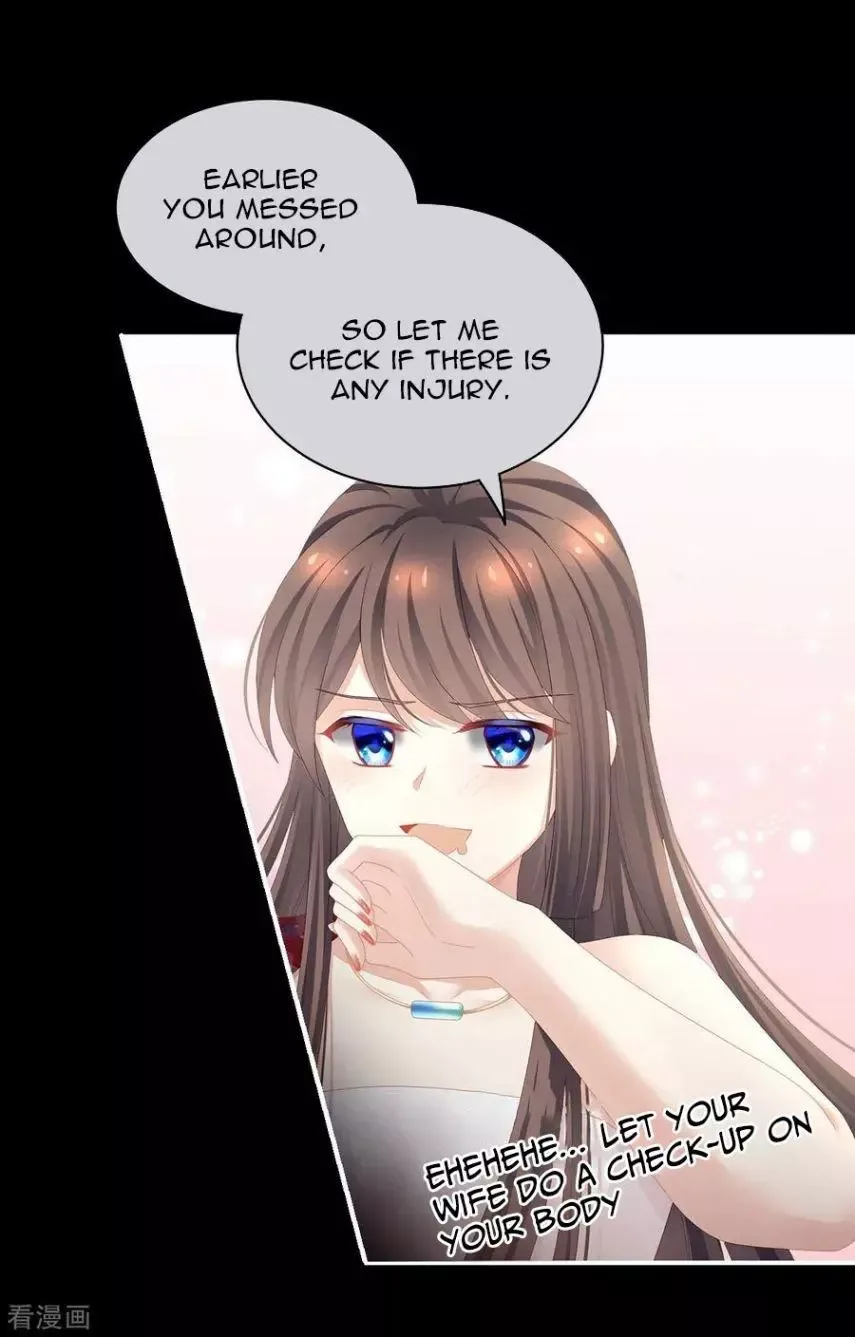 Empress's Harem Chapter 109 page 11