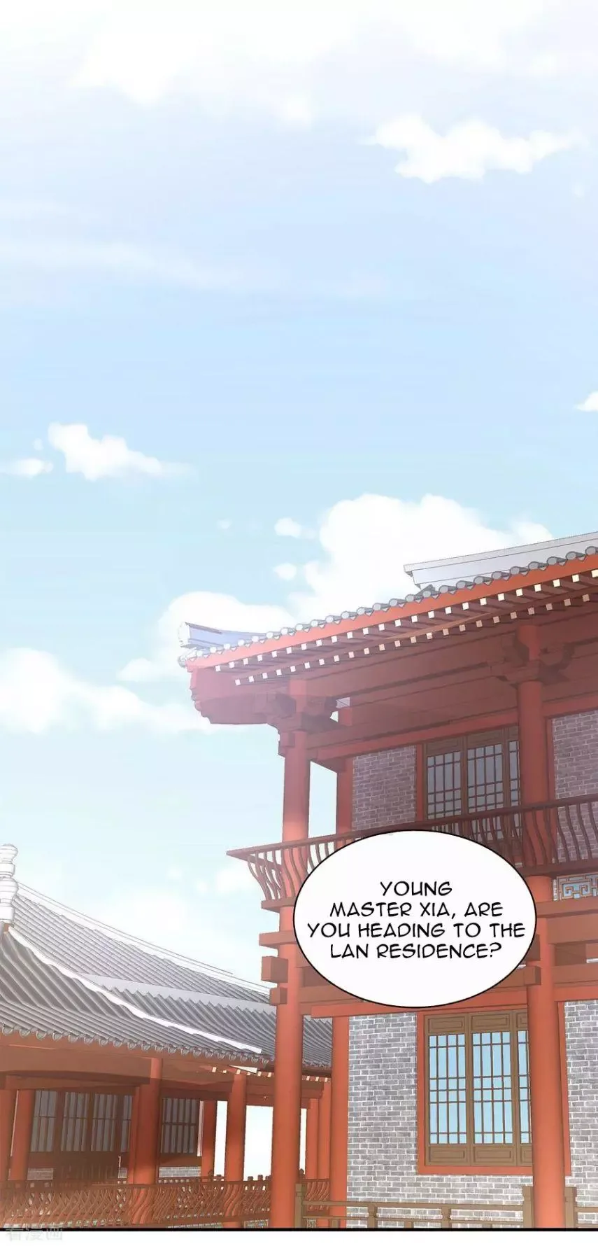 Empress's Harem Chapter 109 page 37
