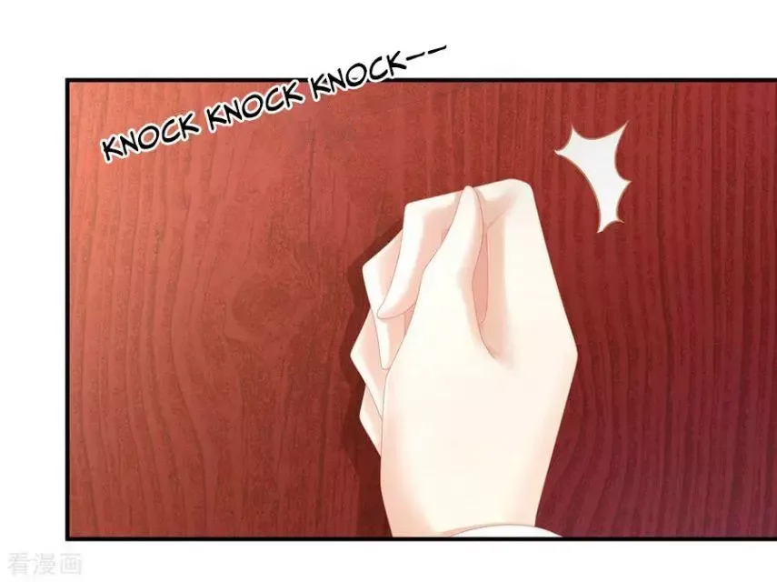 Empress's Harem Chapter 109 page 39