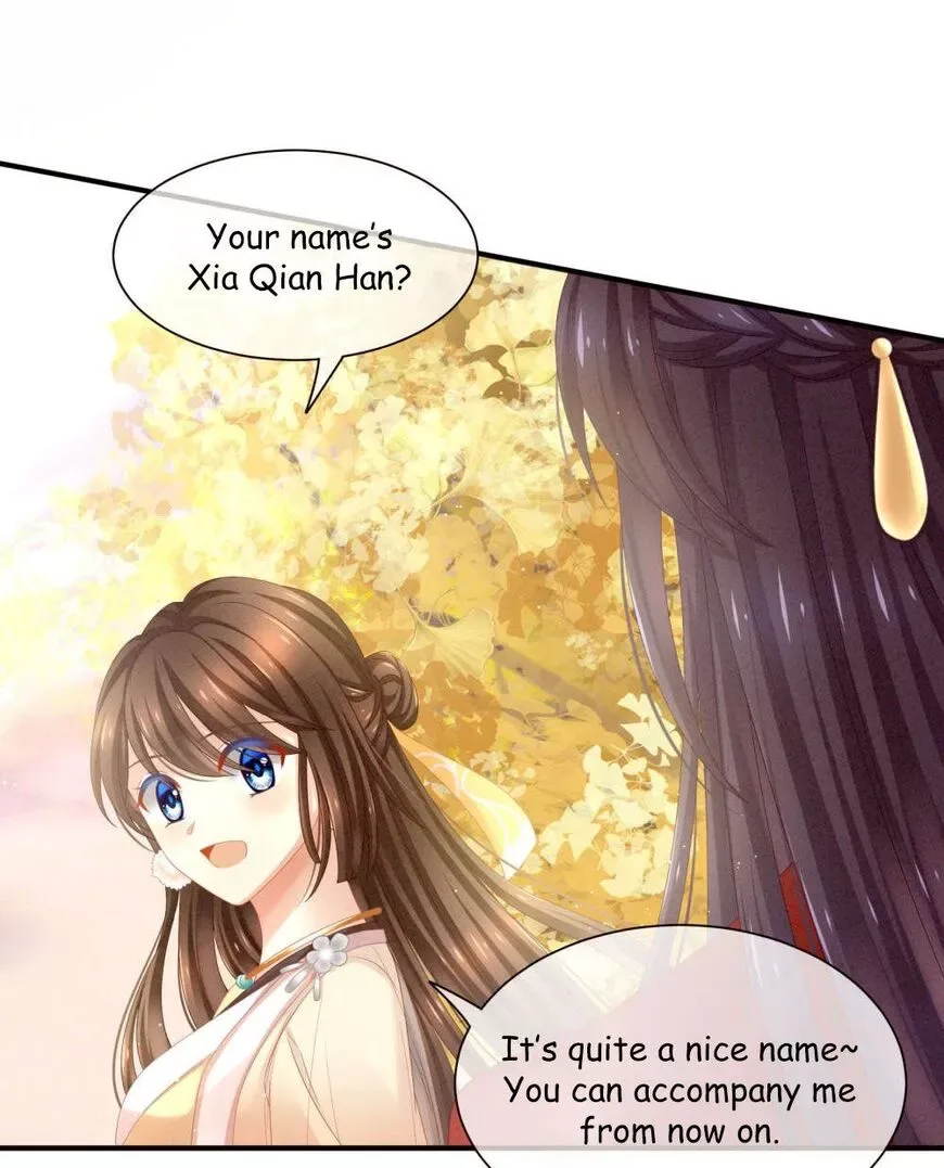 Empress's Harem Chapter 11 page 3