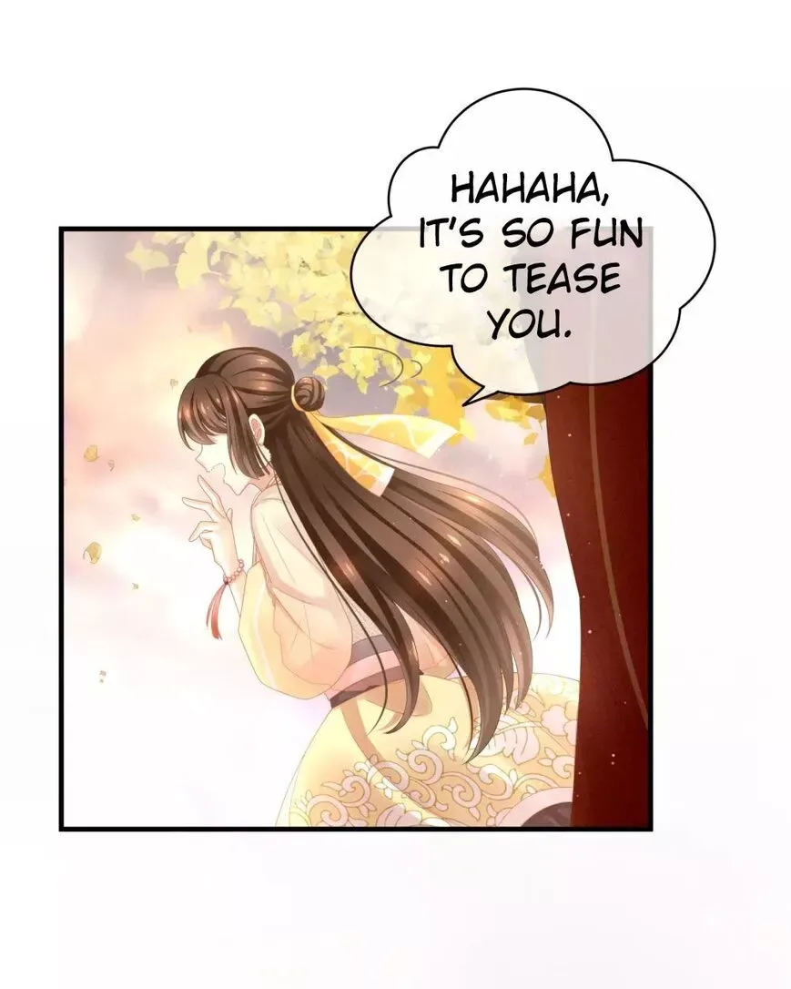 Empress's Harem Chapter 11 page 30