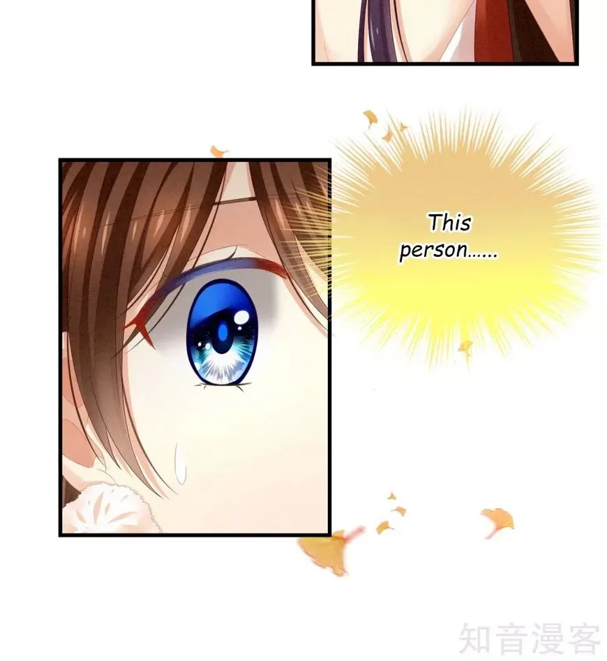 Empress's Harem Chapter 11 page 11