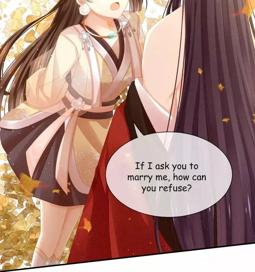 Empress's Harem Chapter 11 page 13
