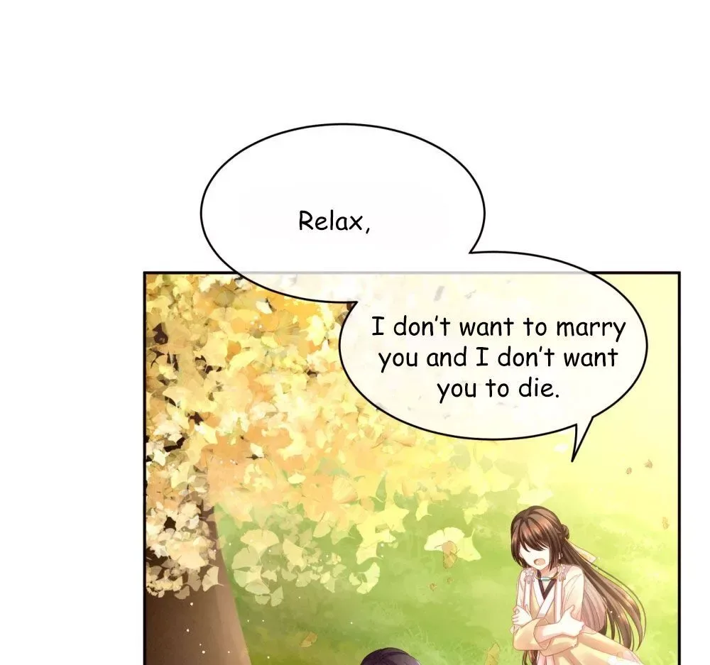 Empress's Harem Chapter 11 page 18