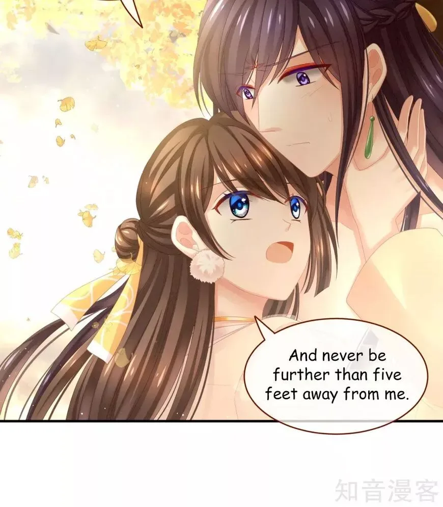 Empress's Harem Chapter 11 page 24