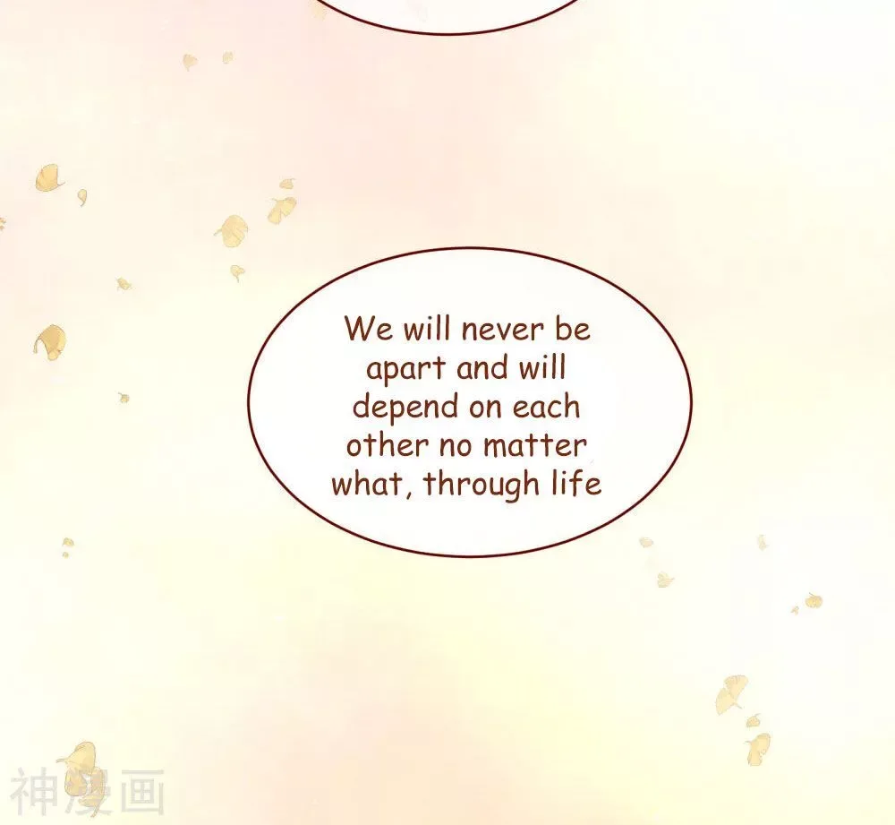 Empress's Harem Chapter 11 page 37