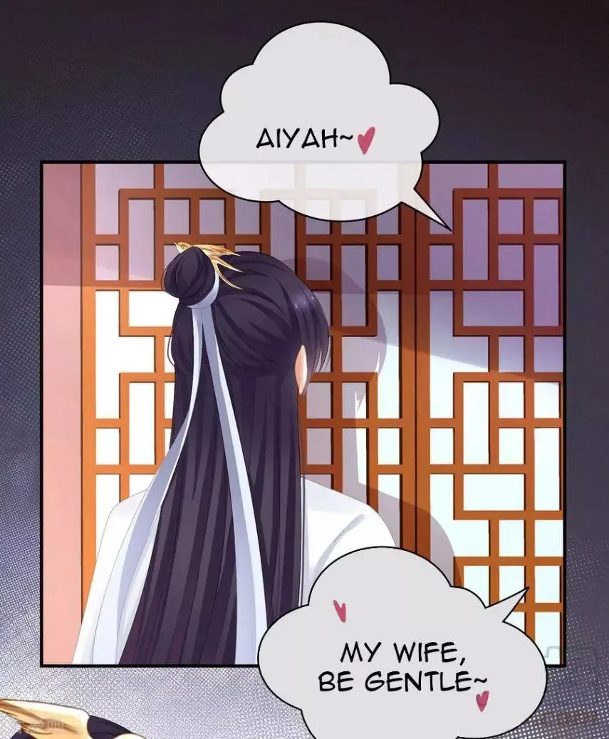 Empress's Harem Chapter 110 page 8