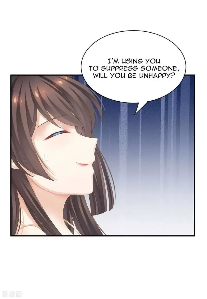 Empress's Harem Chapter 110 page 24