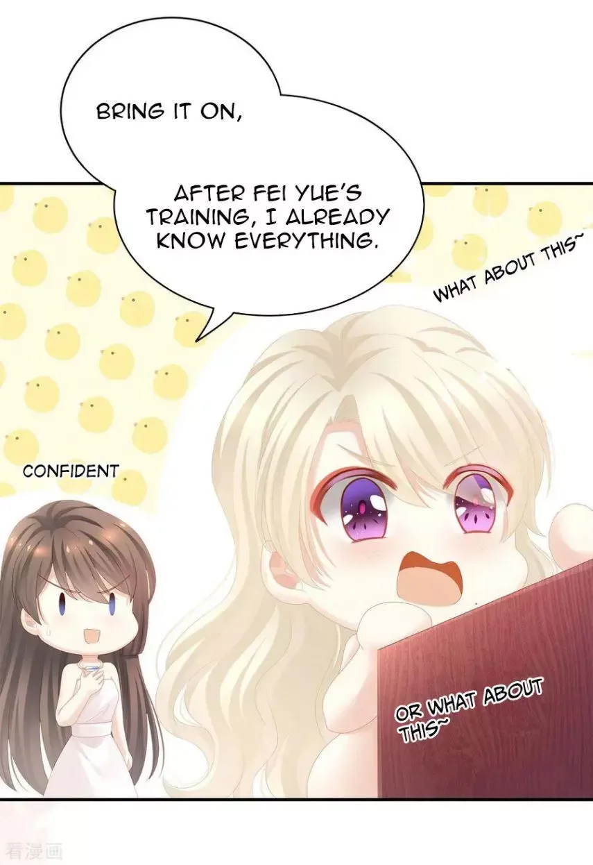 Empress's Harem Chapter 110 page 30