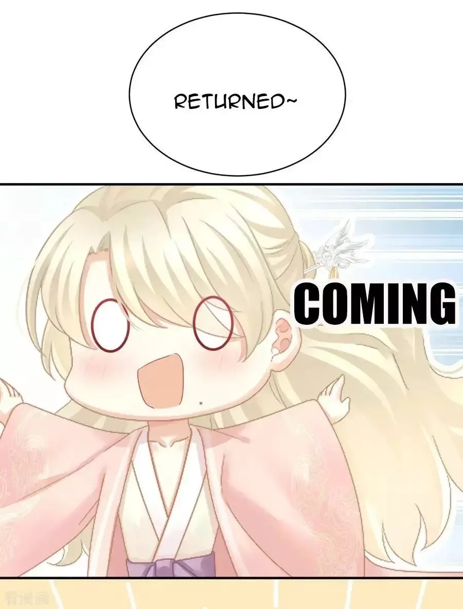 Empress's Harem Chapter 111 page 21