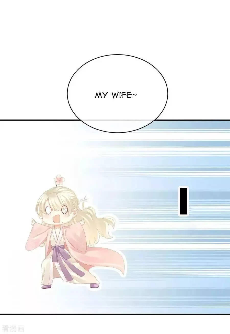Empress's Harem Chapter 111 page 19