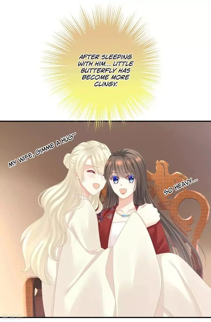 Empress's Harem Chapter 111 page 24