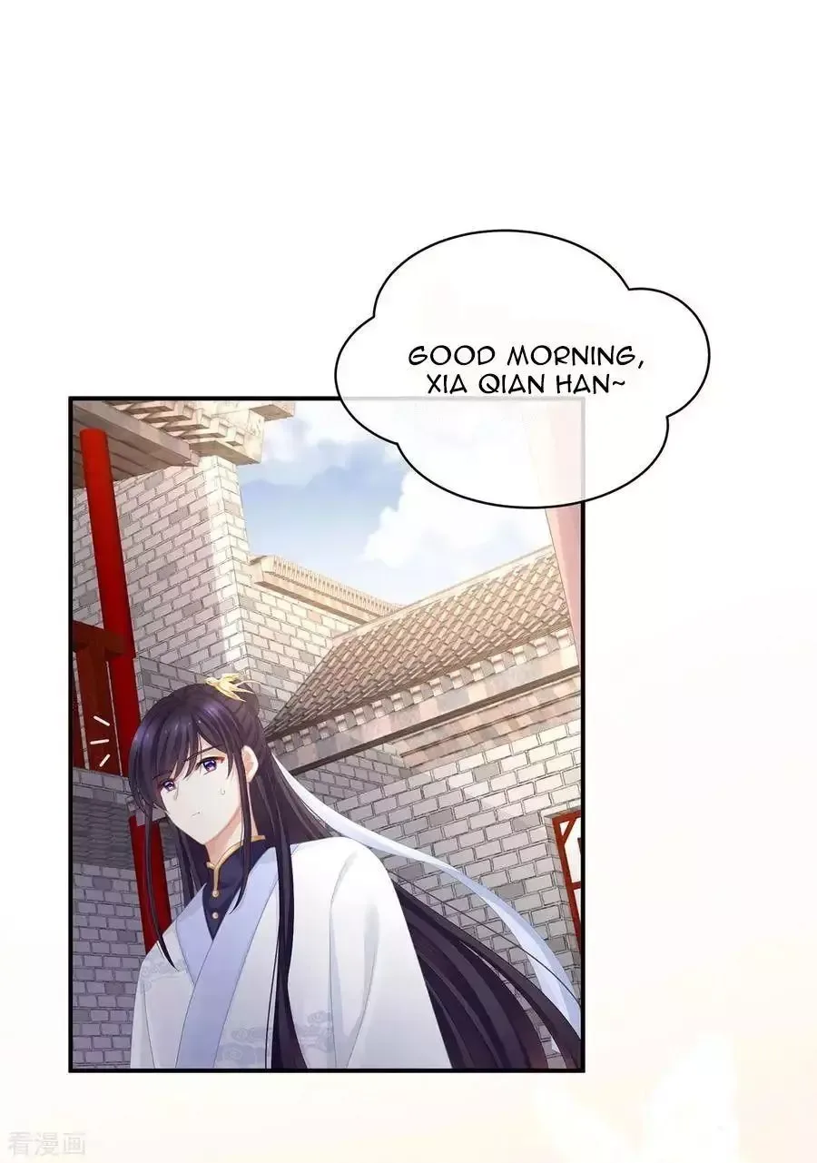 Empress's Harem Chapter 111 page 5