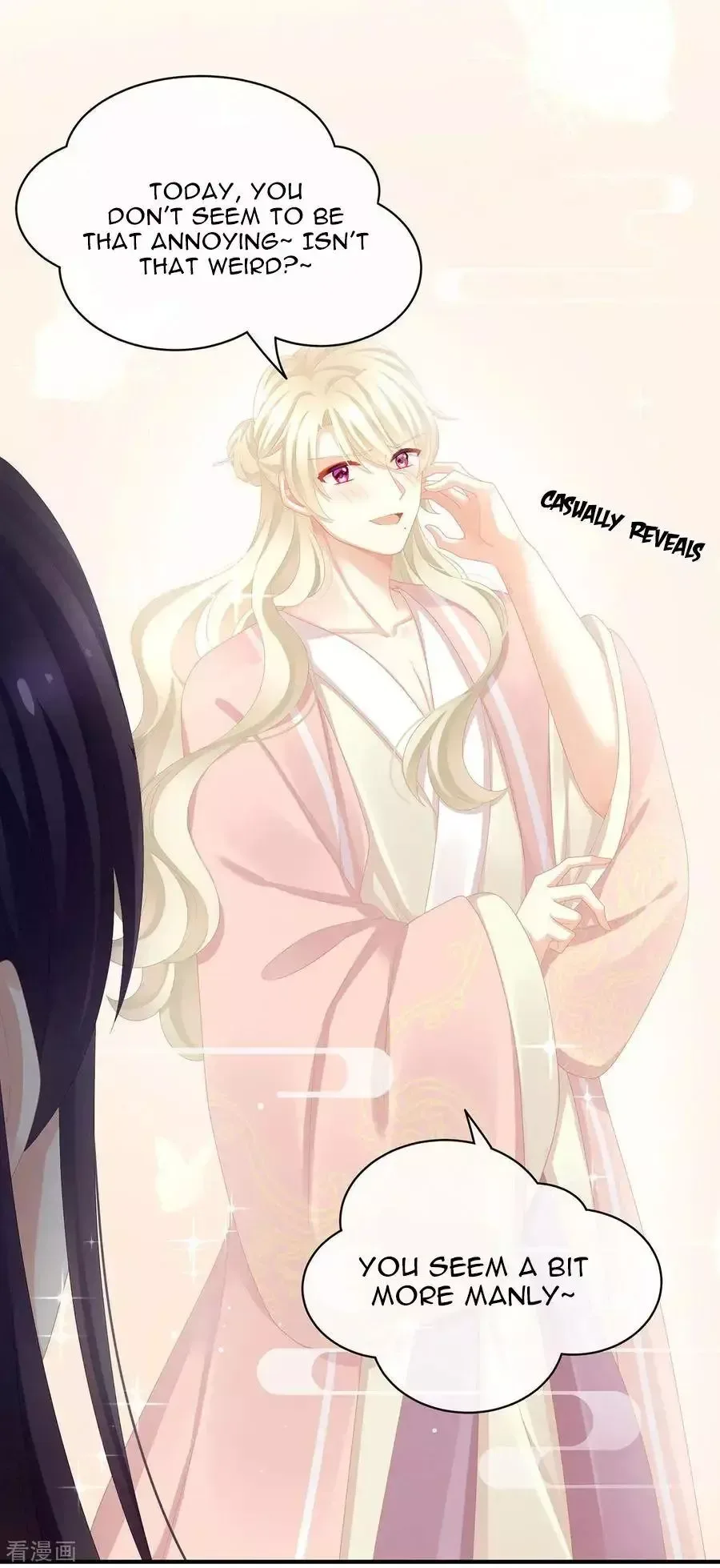 Empress's Harem Chapter 111 page 6