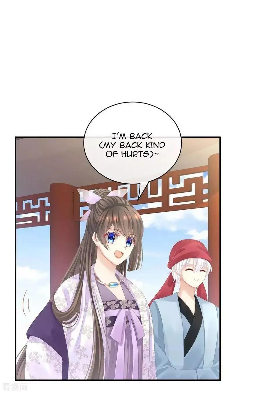 Empress's Harem Chapter 111 page 18