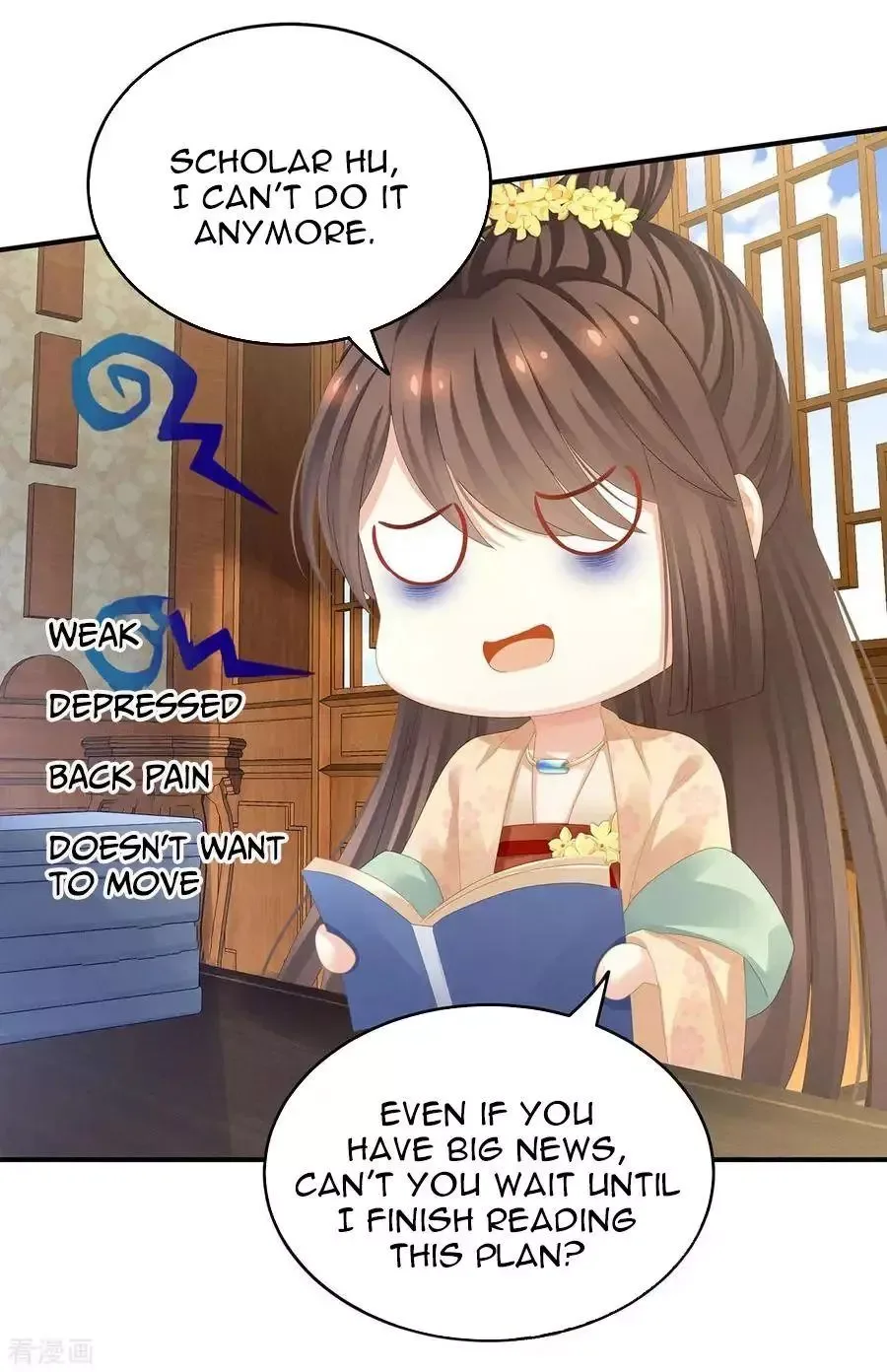 Empress's Harem Chapter 111 page 36