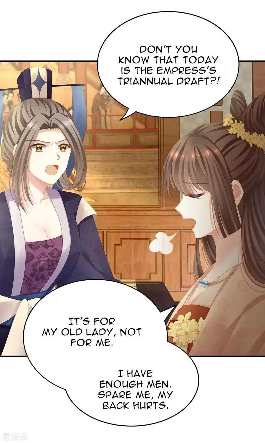 Empress's Harem Chapter 111 page 37