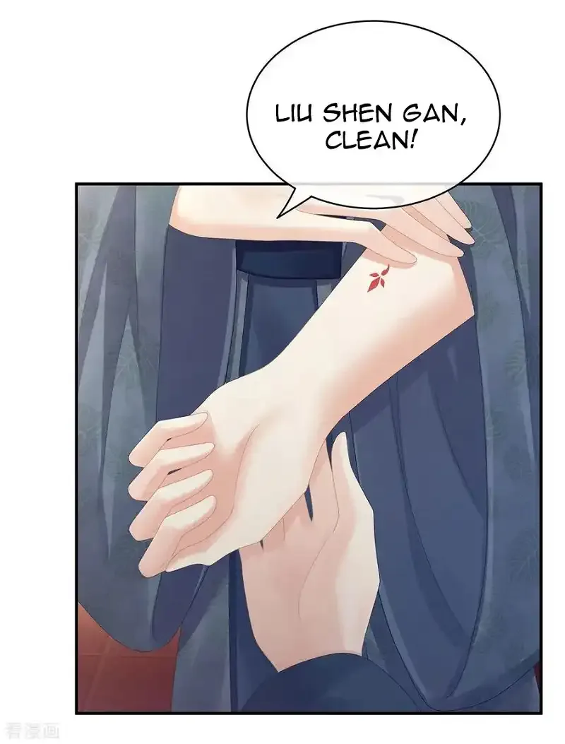 Empress's Harem Chapter 112 page 6