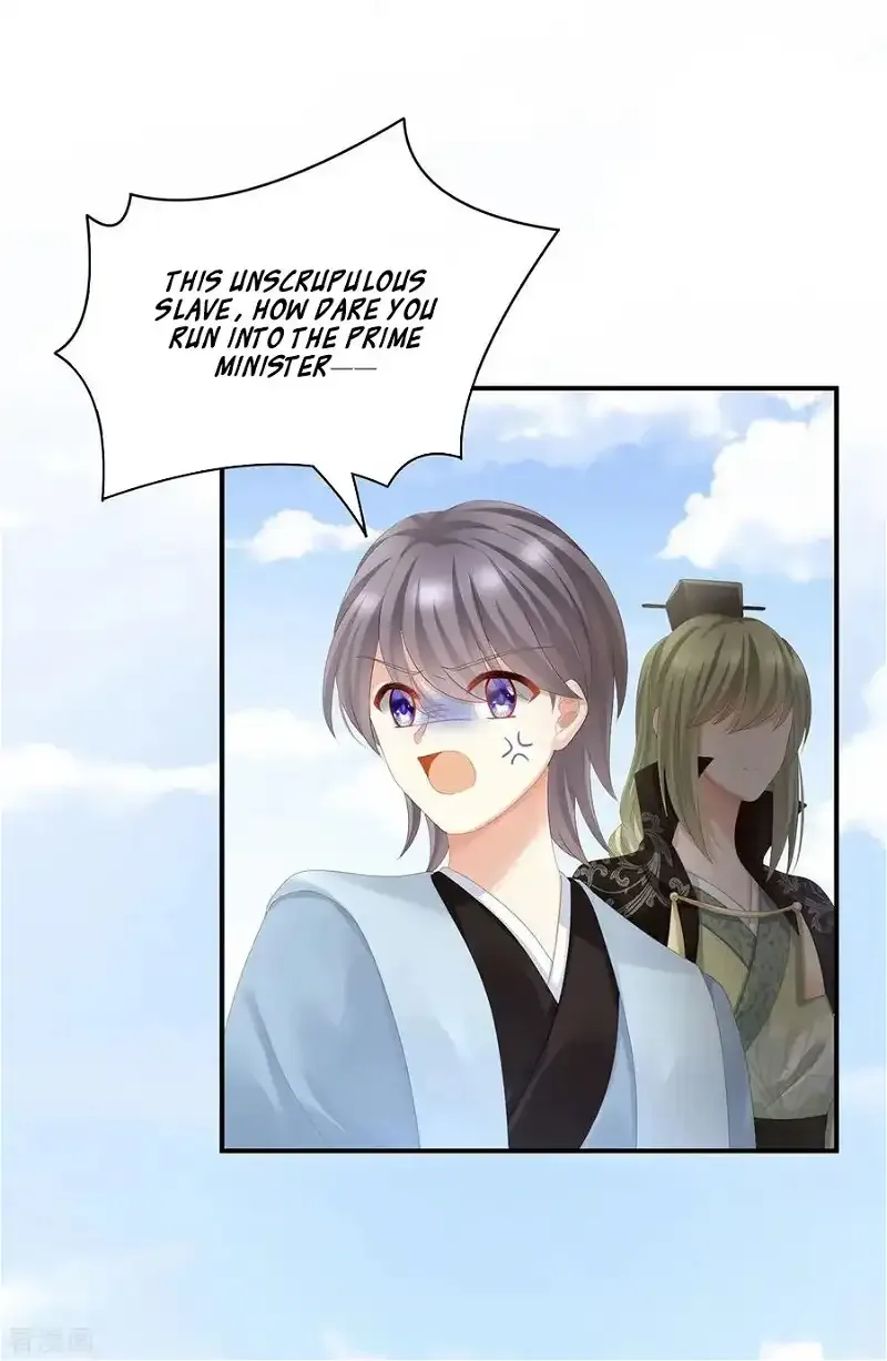Empress's Harem Chapter 112 page 28