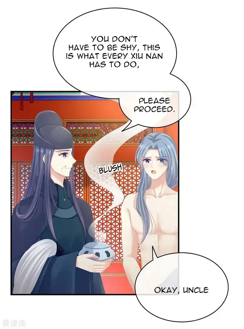Empress's Harem Chapter 112 page 10