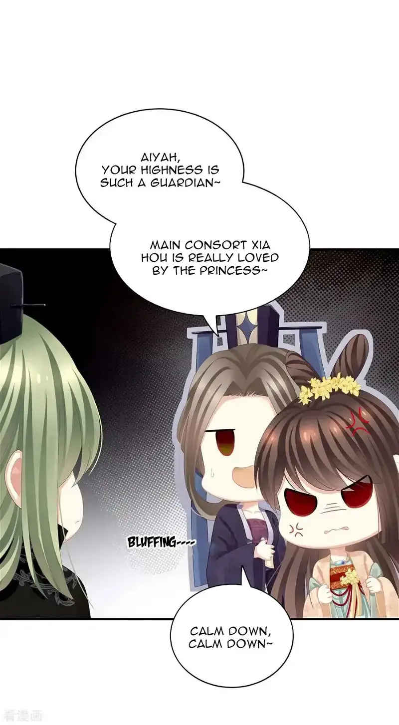 Empress's Harem Chapter 112 page 23