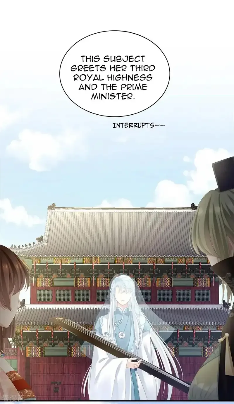 Empress's Harem Chapter 112 page 26
