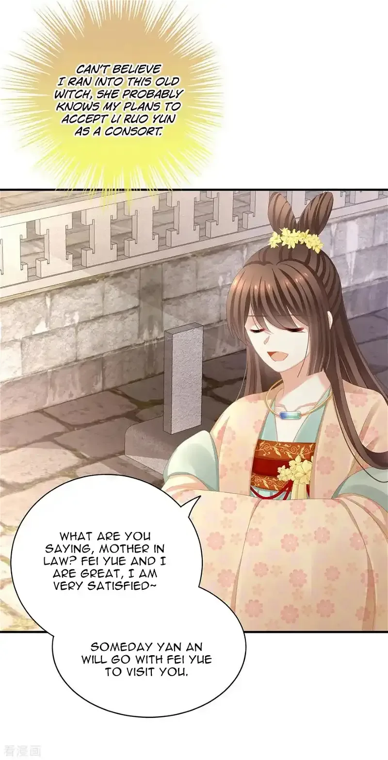Empress's Harem Chapter 112 page 18