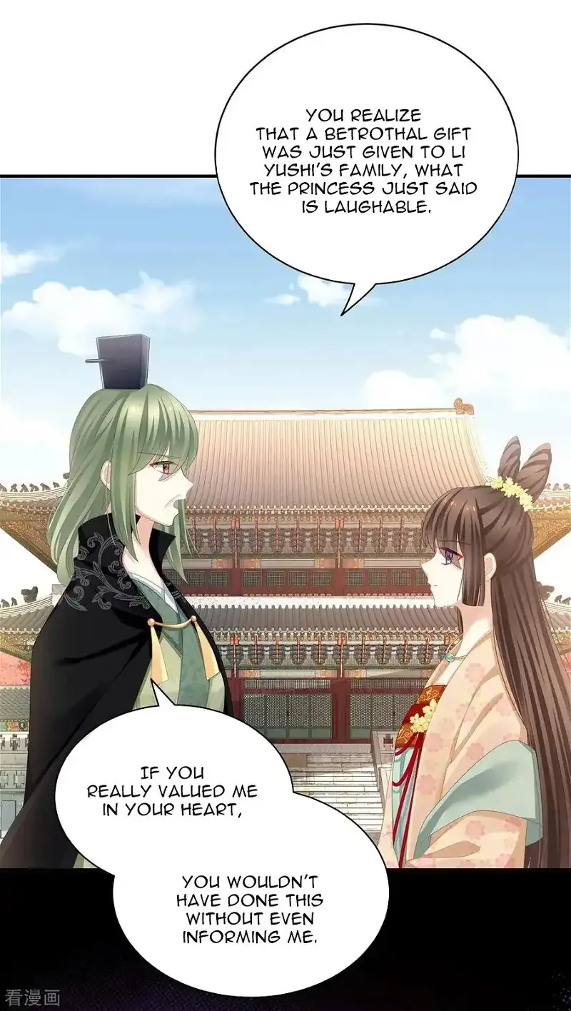 Empress's Harem Chapter 112 page 19