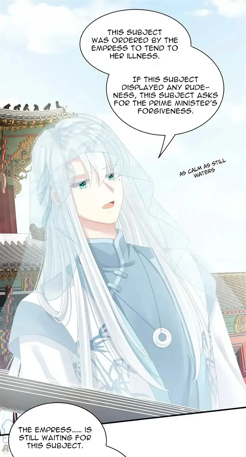 Empress's Harem Chapter 112 page 29