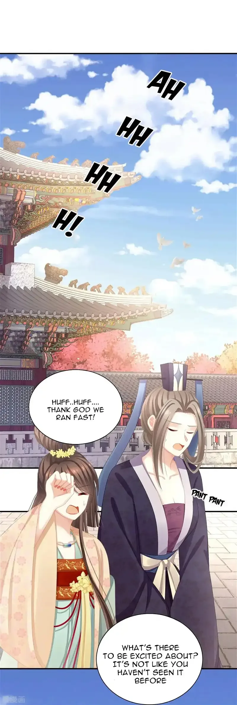 Empress's Harem Chapter 112 page 15