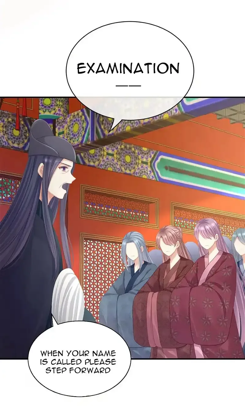 Empress's Harem Chapter 112 page 5