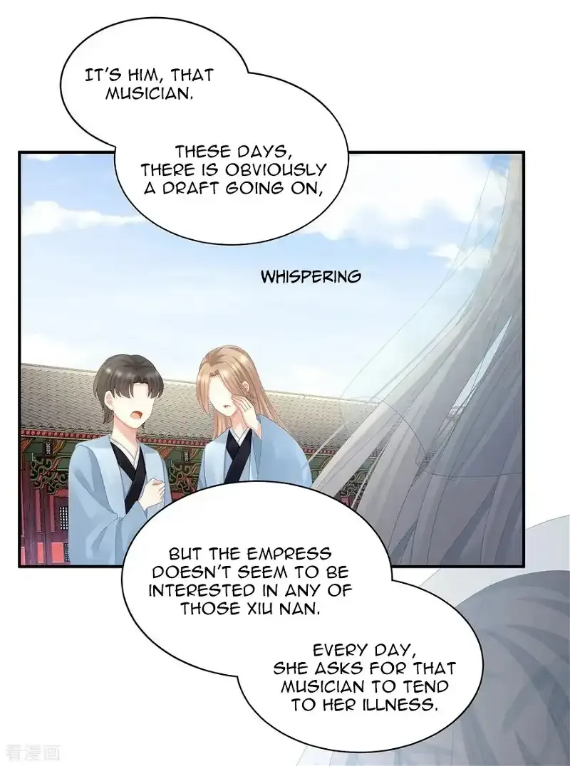 Empress's Harem Chapter 112 page 31