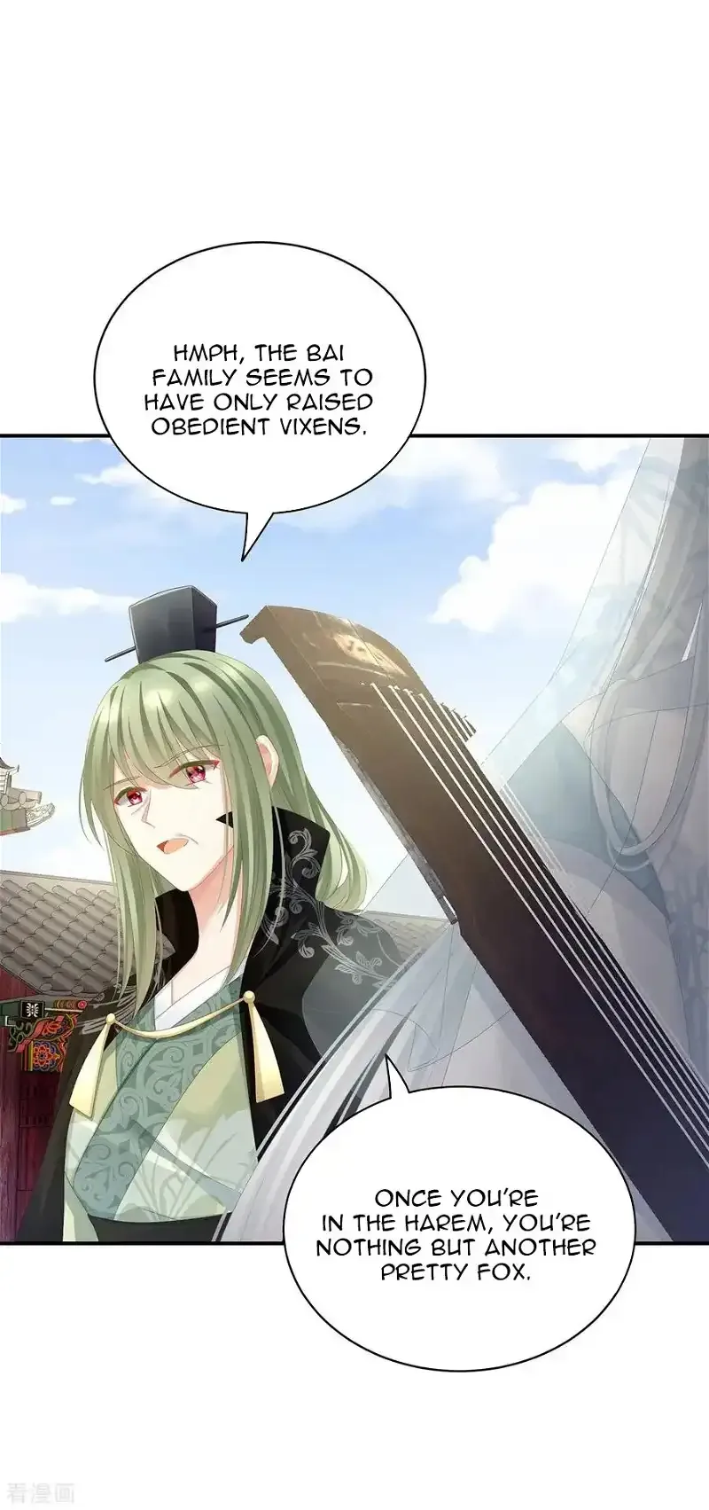 Empress's Harem Chapter 112 page 36