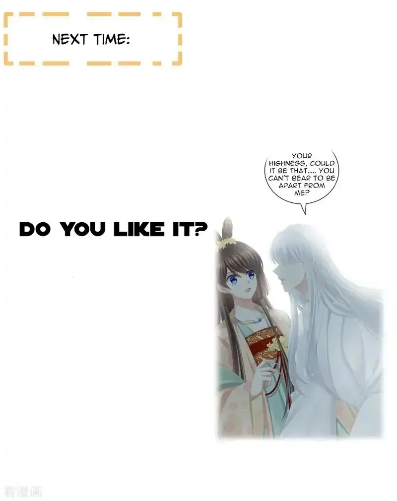 Empress's Harem Chapter 112 page 40