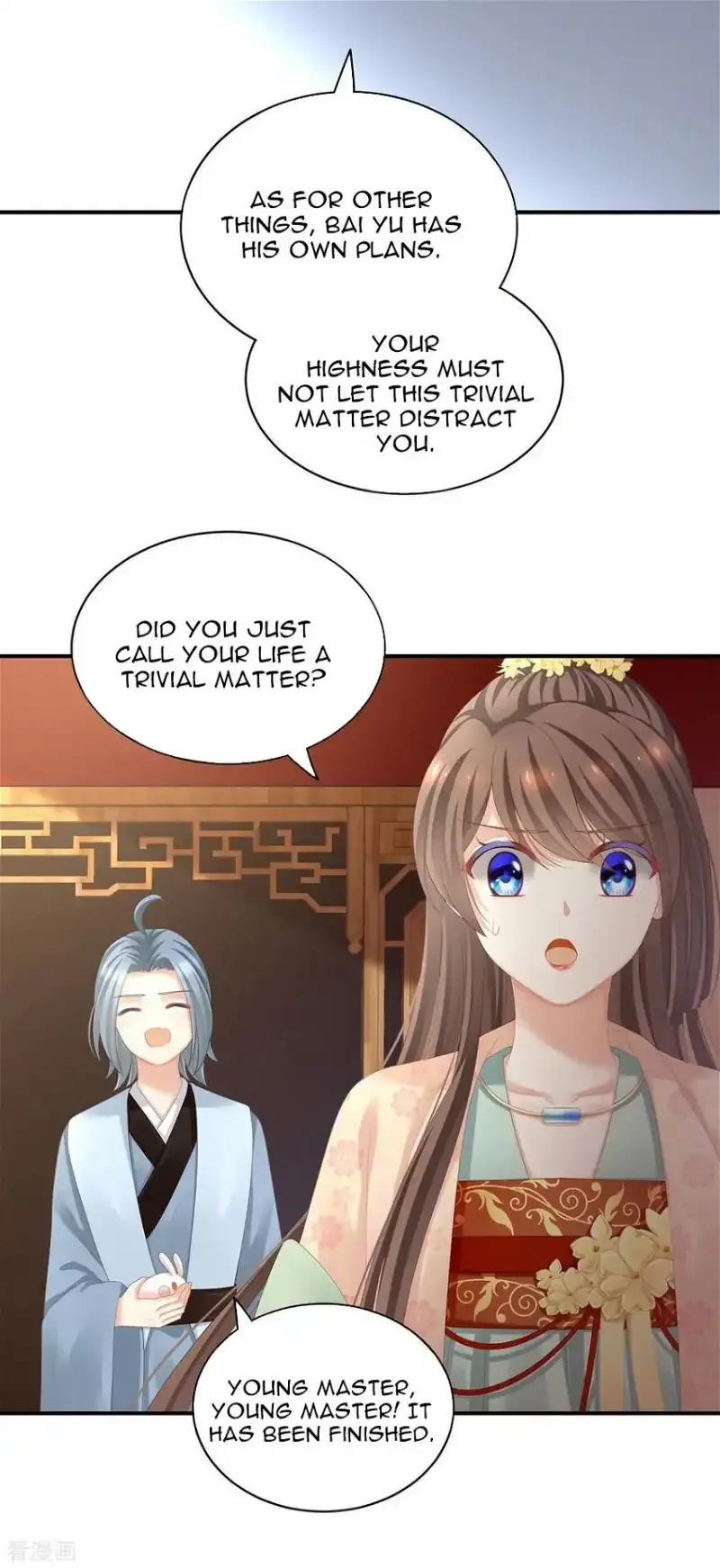 Empress's Harem Chapter 113 page 28