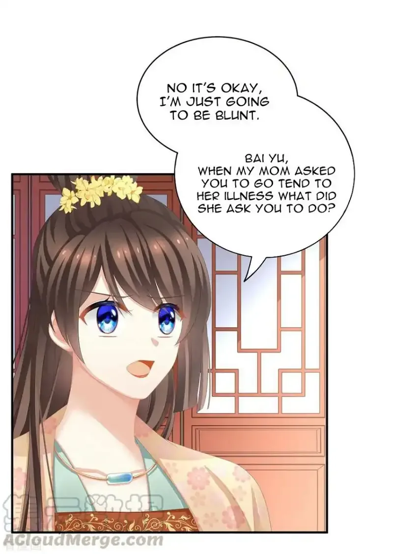 Empress's Harem Chapter 113 page 13