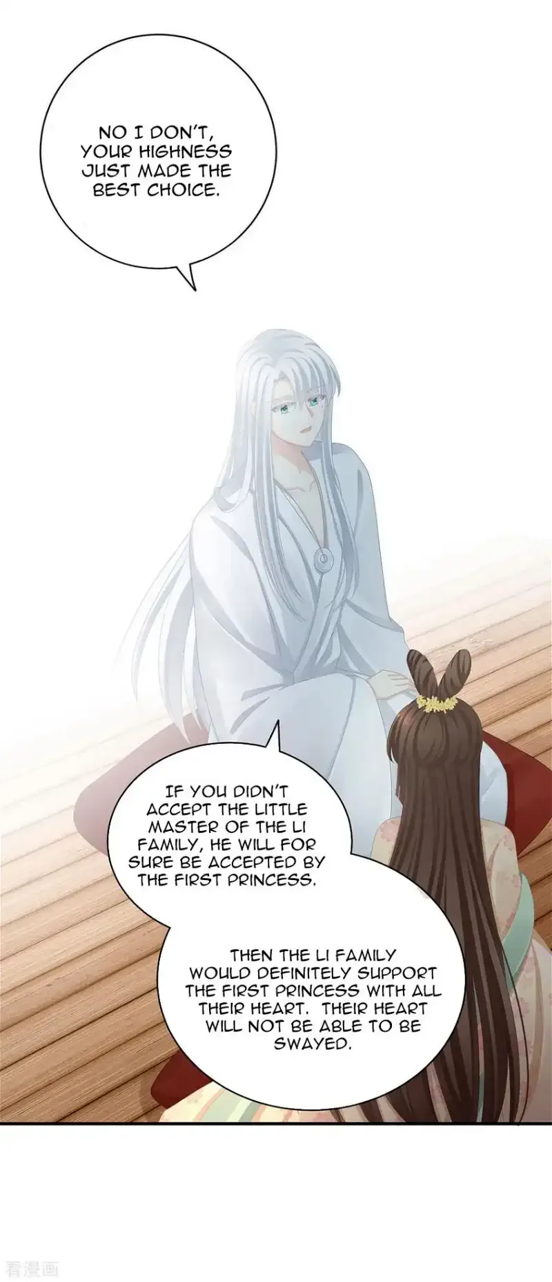 Empress's Harem Chapter 113 page 18