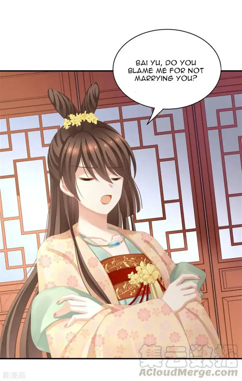 Empress's Harem Chapter 113 page 17