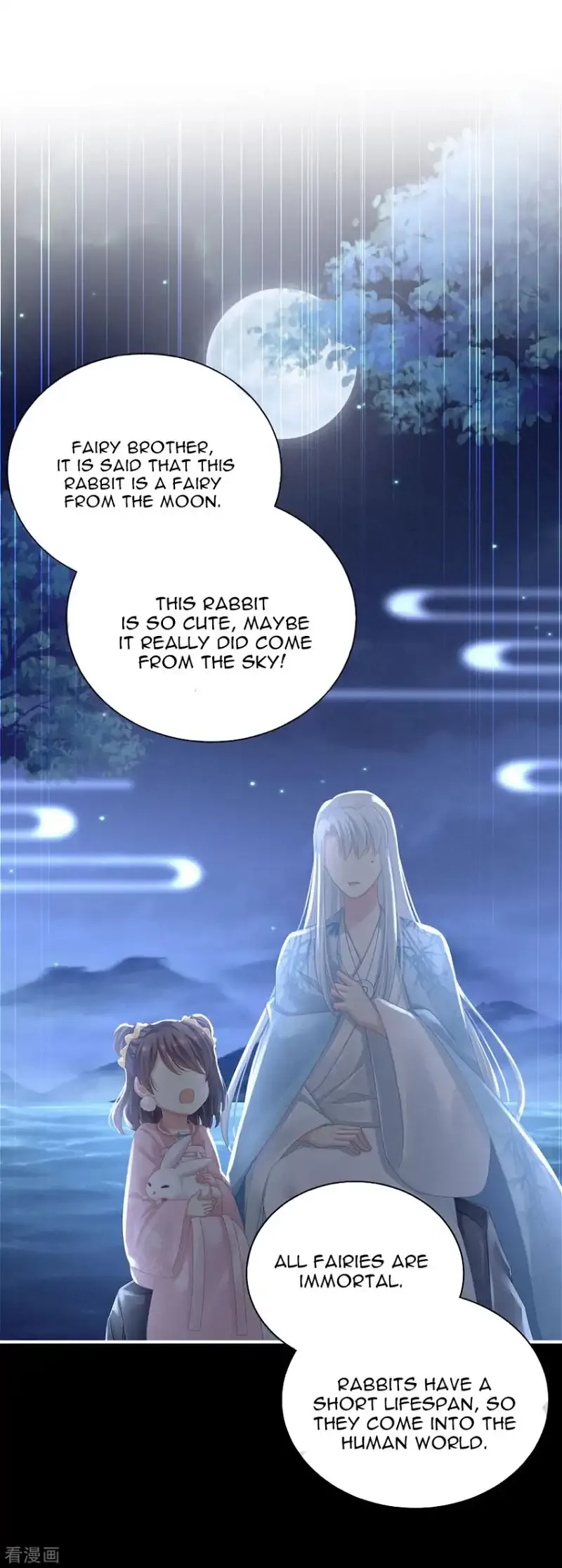 Empress's Harem Chapter 113 page 34